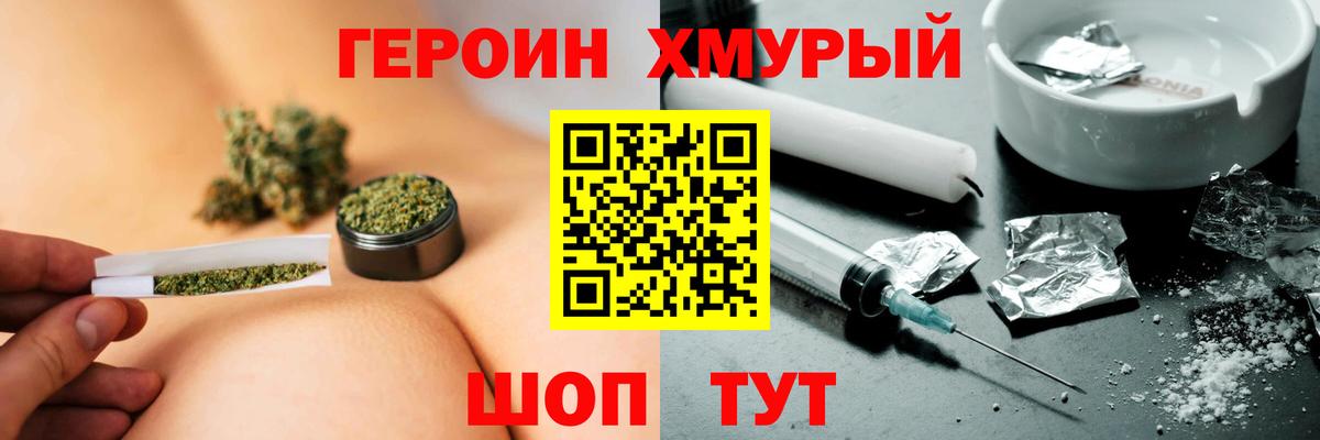 Cocaine  Вход с VPN  Белово  Экстази  MDMA  МАРИХУАНА  Гашиш  Гашиш  МЕФ  