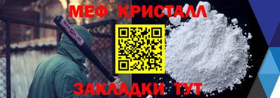MDMA Гай