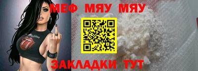 MDMA Гай