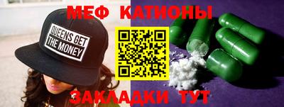 MDMA Гай
