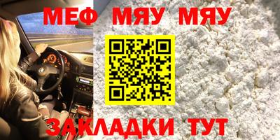 MDMA Premium VHQ Гагарин
