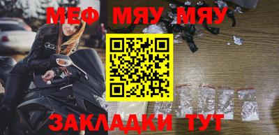 MDMA Гай