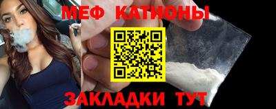 MDMA Premium VHQ Гагарин