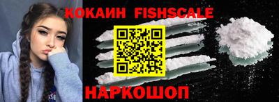 эйфоретик Волжский