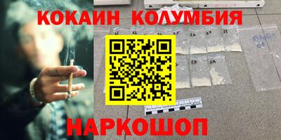 MDMA Premium VHQ Гагарин