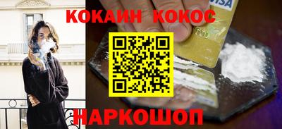 MDMA Premium VHQ Гагарин