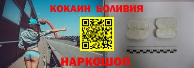 MDMA Гай