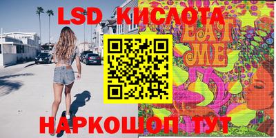 MDMA Premium VHQ Гагарин