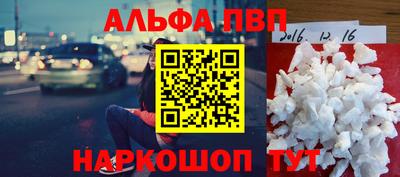 MDMA Premium VHQ Гагарин