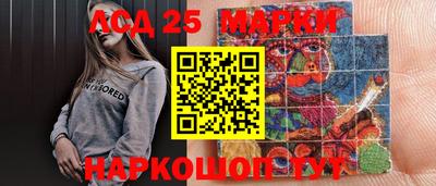 MDMA Гай