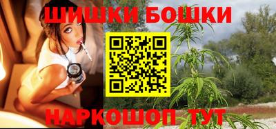 MDMA Premium VHQ Гагарин