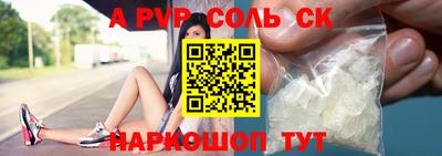 MDMA Premium VHQ Гагарин