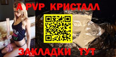 MDMA Гай