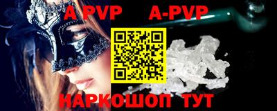 MDMA Premium VHQ Гагарин