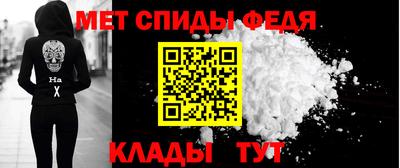 эйфоретик Волжский