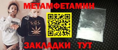 MDMA Premium VHQ Гагарин