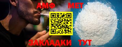 MDMA Premium VHQ Гагарин