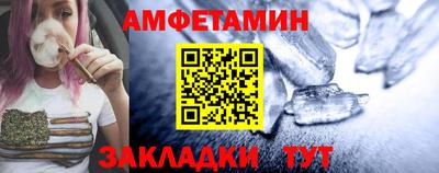 кокс Волжск