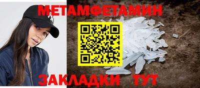 MDMA Premium VHQ Гагарин