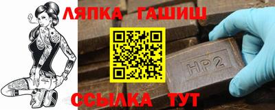 MDMA Гай