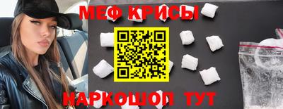 spice Гатчина