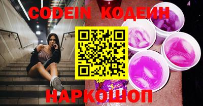 spice Гатчина