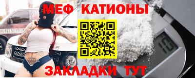 MDMA Гай