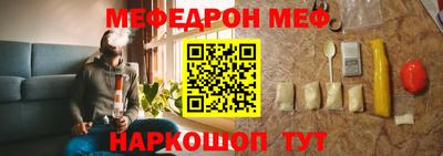 эйфоретик Волжский